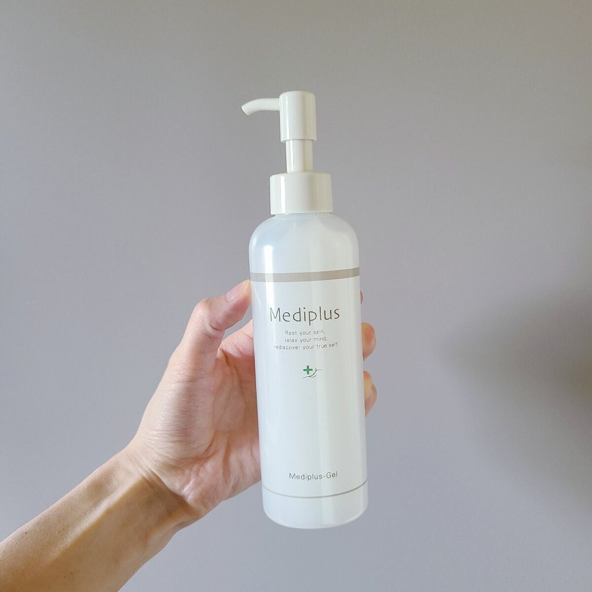 メディプラスゲル/メディプラス/オールインワン化粧品を使ったクチコミ(1枚目)