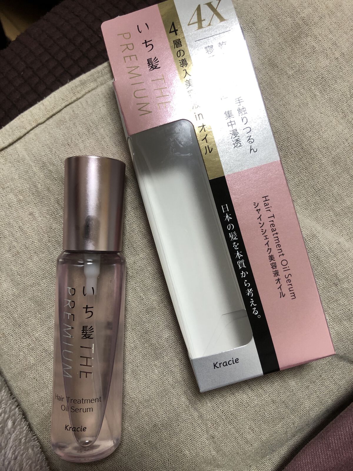 を使ったクチコミ（1枚目）