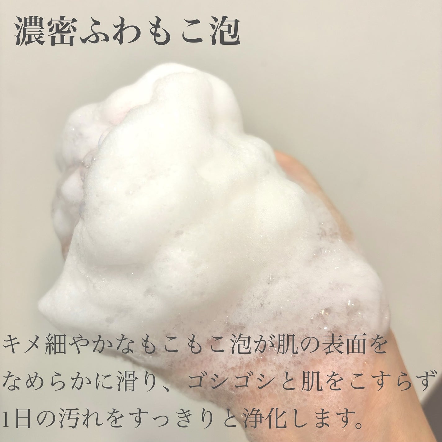 カームナイトケアボディソープ/YOLU/ボディソープを使ったクチコミ(4枚目)