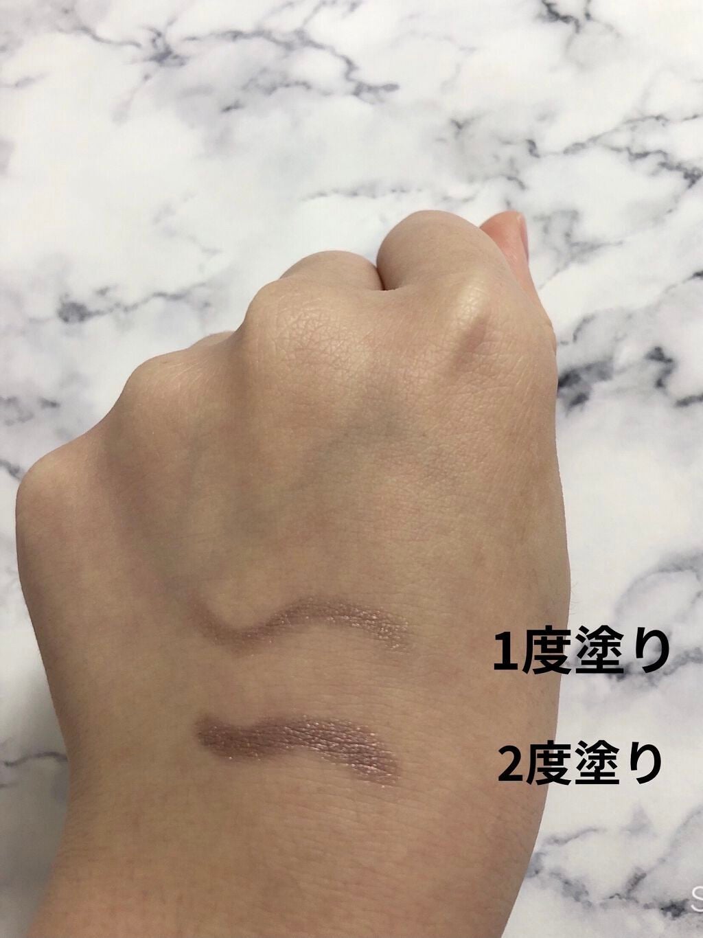 アイムスティックシャドウシマー/i’m meme/スティックアイシャドウを使ったクチコミ(3枚目)