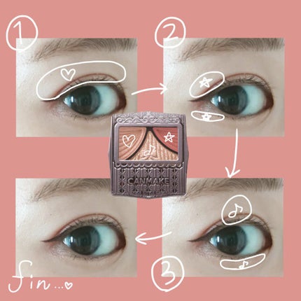 ジューシーピュアアイズ/キャンメイク/アイシャドウパレットを使ったクチコミ(2枚目)