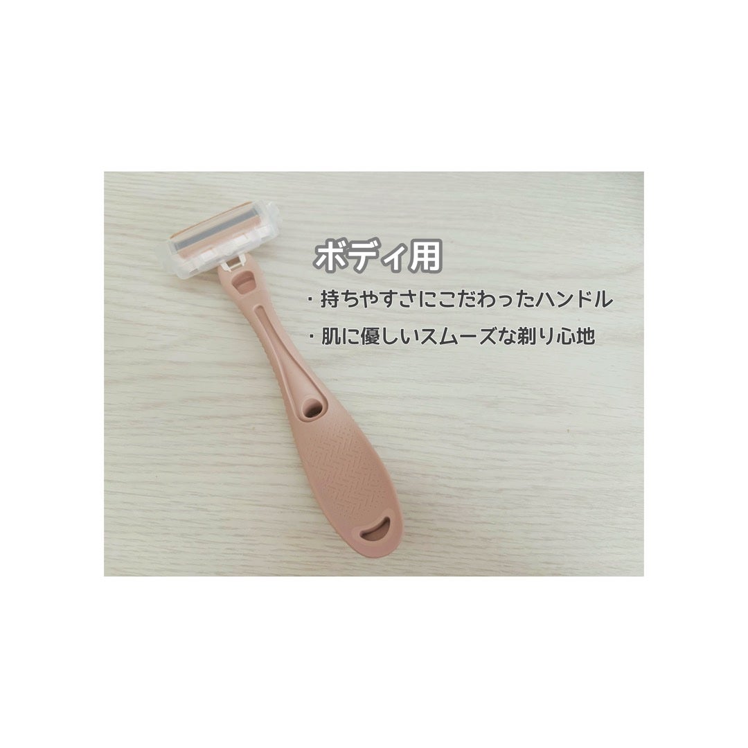 miness わき用カミソリ/貝印/シェーバーを使ったクチコミ(2枚目)