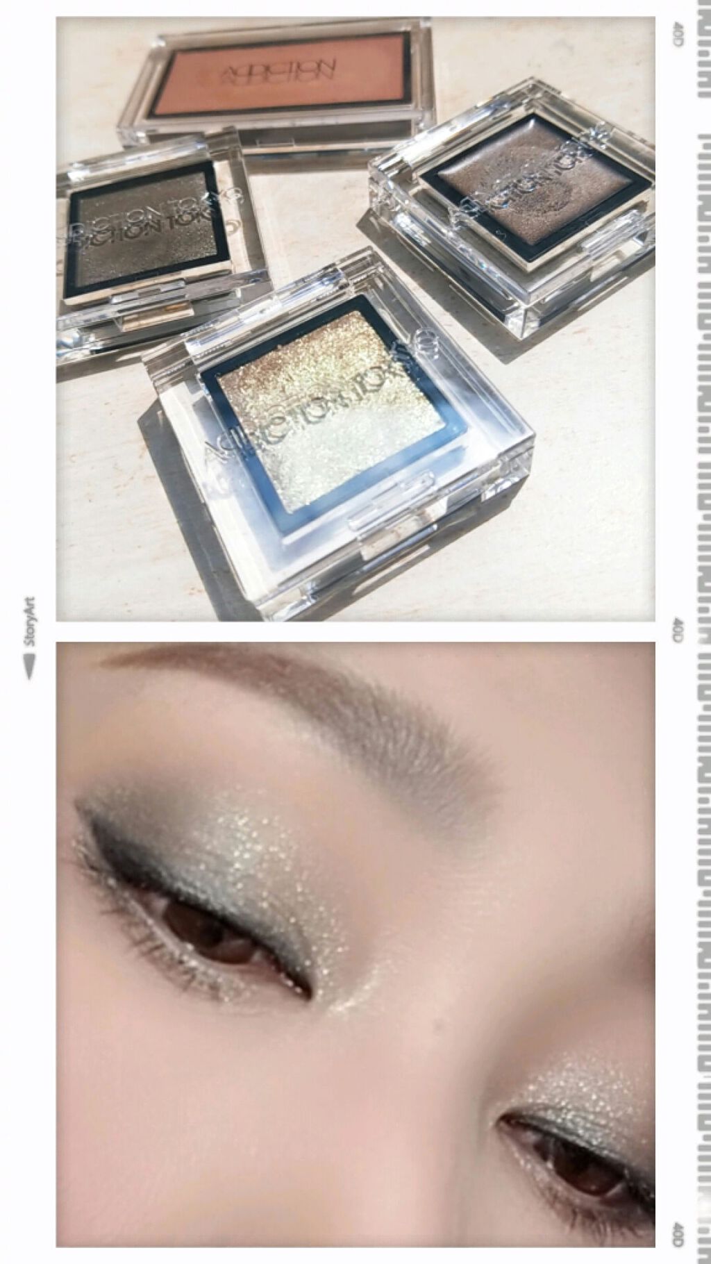 アディクション ザ アイシャドウ/ADDICTION/単色アイシャドウを使ったクチコミ(1枚目)