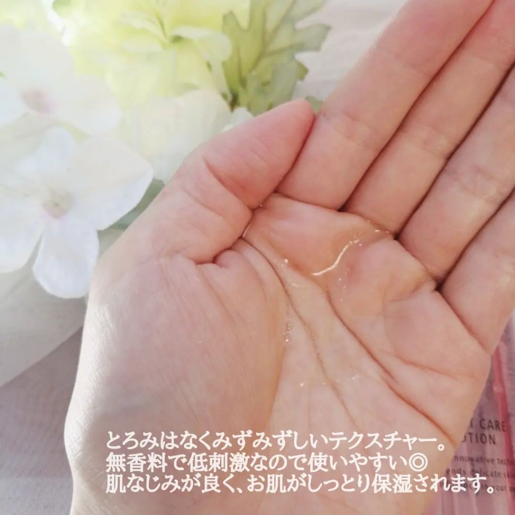 エッセンスイン クレンジングフォーム/d プログラム/洗顔フォームを使ったクチコミ（3枚目）