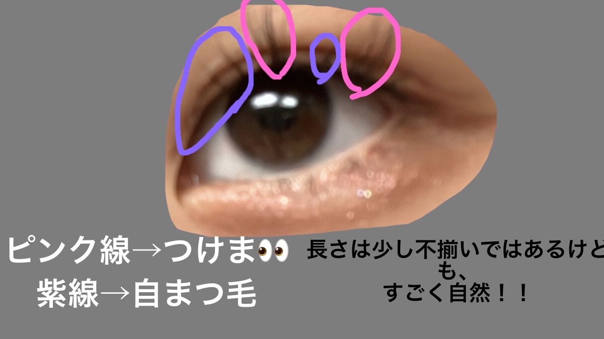 SHEIN購入品/SHEIN/その他を使ったクチコミ（3枚目）