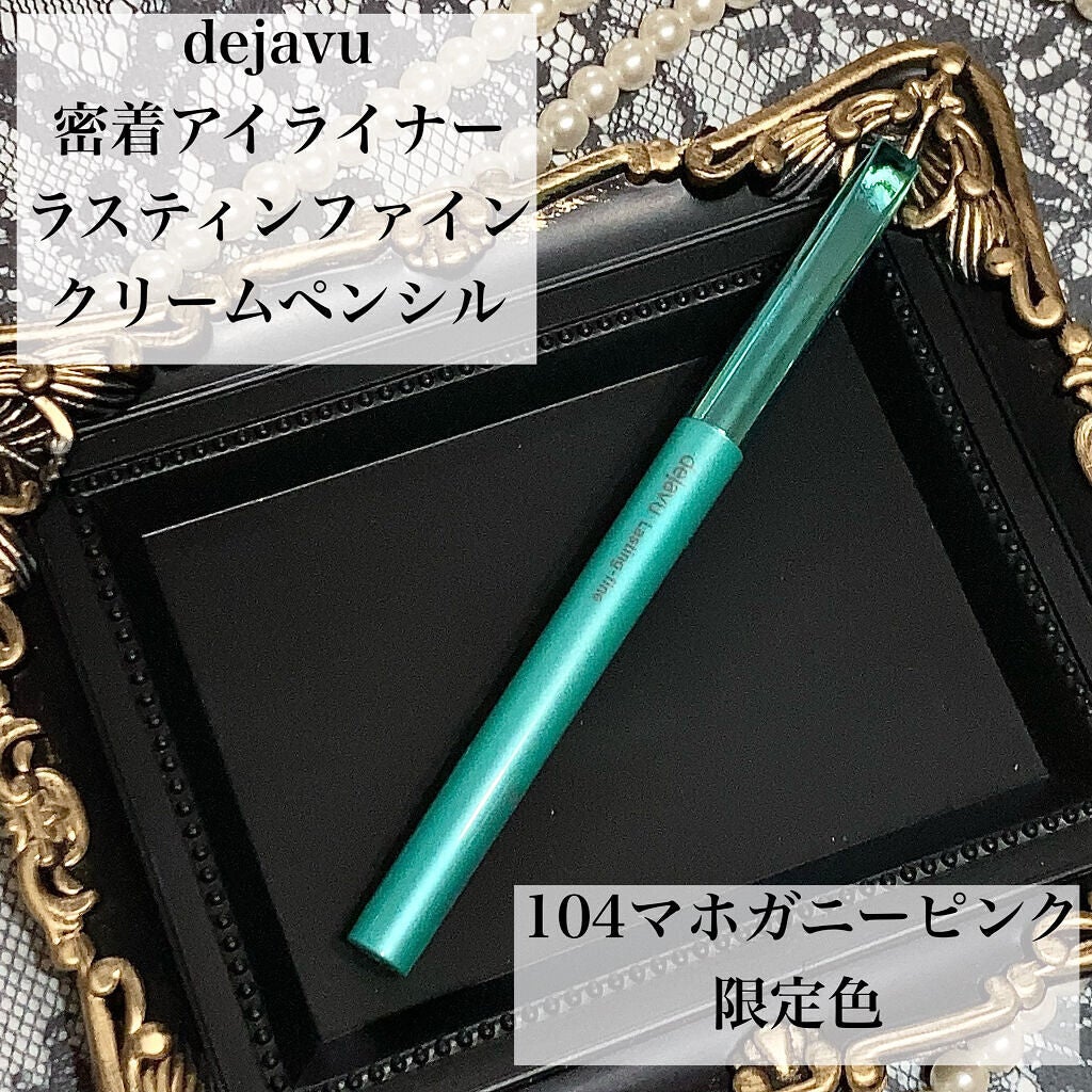 ãå¯çã¢ã€ã©ã€ããŒãã¯ãªãŒã ãã³ã·ã«/ããžã£ãŽã¥/ãã³ã·ã«ã¢ã€ã©ã€ããŒã䜿ã£ãã¯ãã³ãïŒ7æç®ïŒ