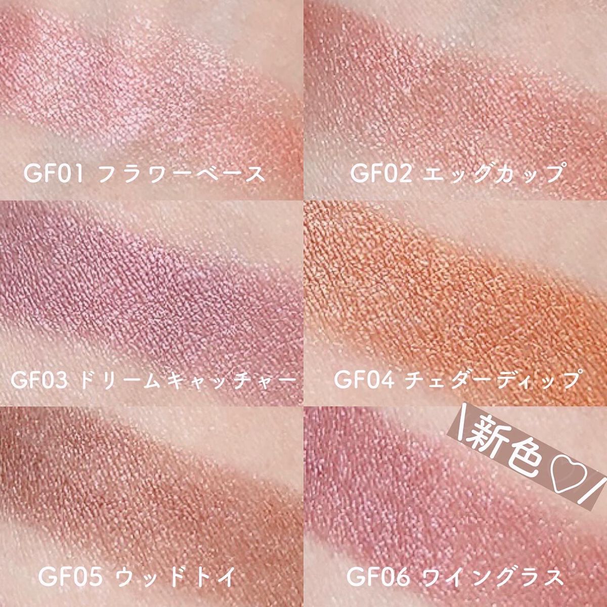 グリームオンフィットシャドウ/excel/スティックアイシャドウを使ったクチコミ(3枚目)