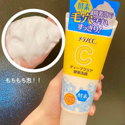 ãã£ãŒãã¯ãªã¢é
µçŽ æŽé¡ /ã¡ã©ãCC/æŽé¡ãã©ãŒã ã䜿ã£ãã¯ãã³ãïŒ1æç®ïŒ