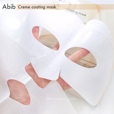 Crème coating mask/Abib /シートマスク・パックを使ったクチコミ（4枚目）