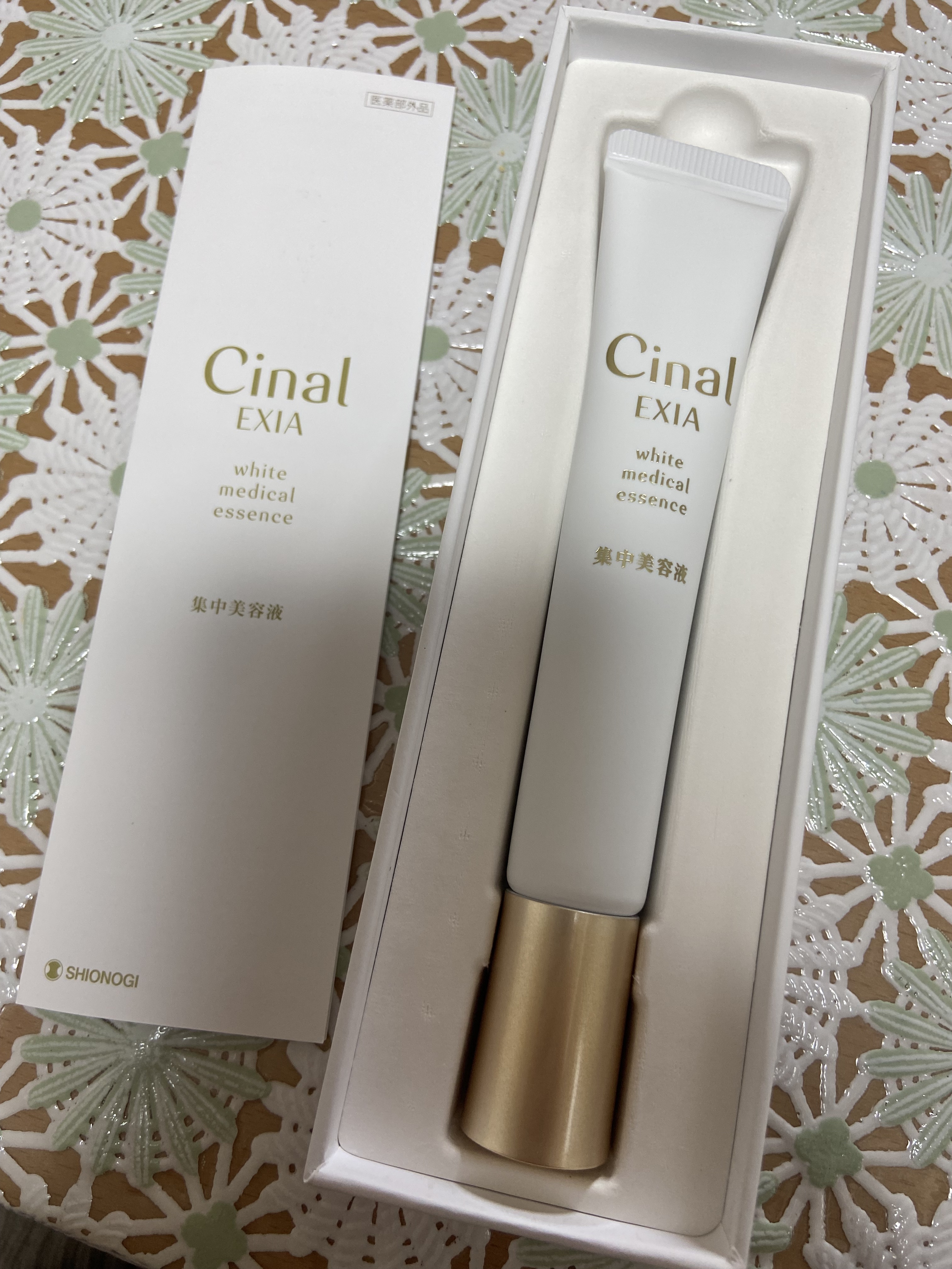 シナールエクシア　ホワイトメディカルエッセンス/シオノギ製薬/美容液を使ったクチコミ（1枚目）