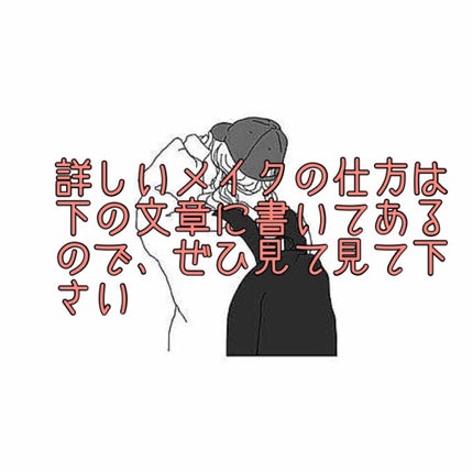 カラーミキシングコンシーラー/キャンメイク/パレットコンシーラーを使ったクチコミ(6枚目)