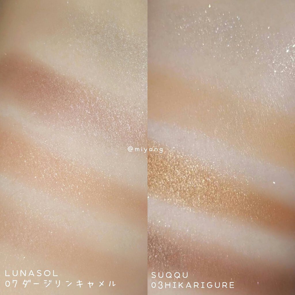 アイカラーレーション/LUNASOL/アイシャドウパレットを使ったクチコミ(3枚目)