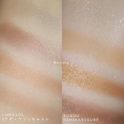 アイカラーレーション/LUNASOL/アイシャドウパレットを使ったクチコミ(3枚目)