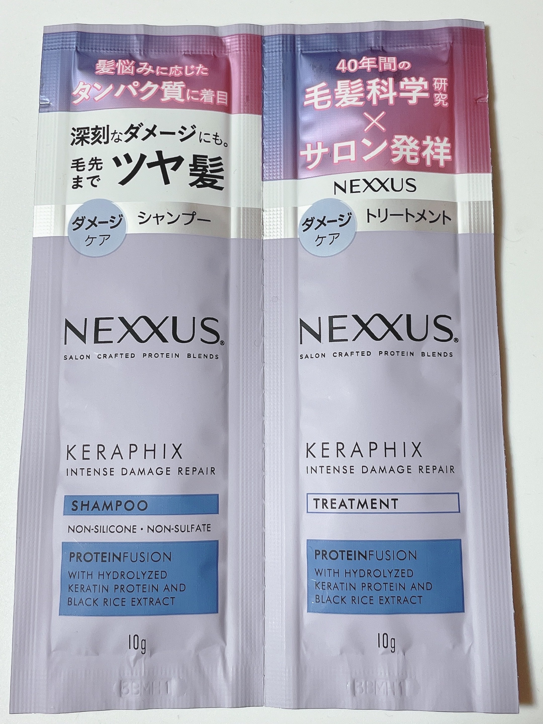 ネクサス インテンスダメージリペア シャンプー/トリートメント シャンプー&トリートメント サシェ(10g+10g)/NEXXUS(ネクサス)/市販シャンプーを使ったクチコミ（1枚目）