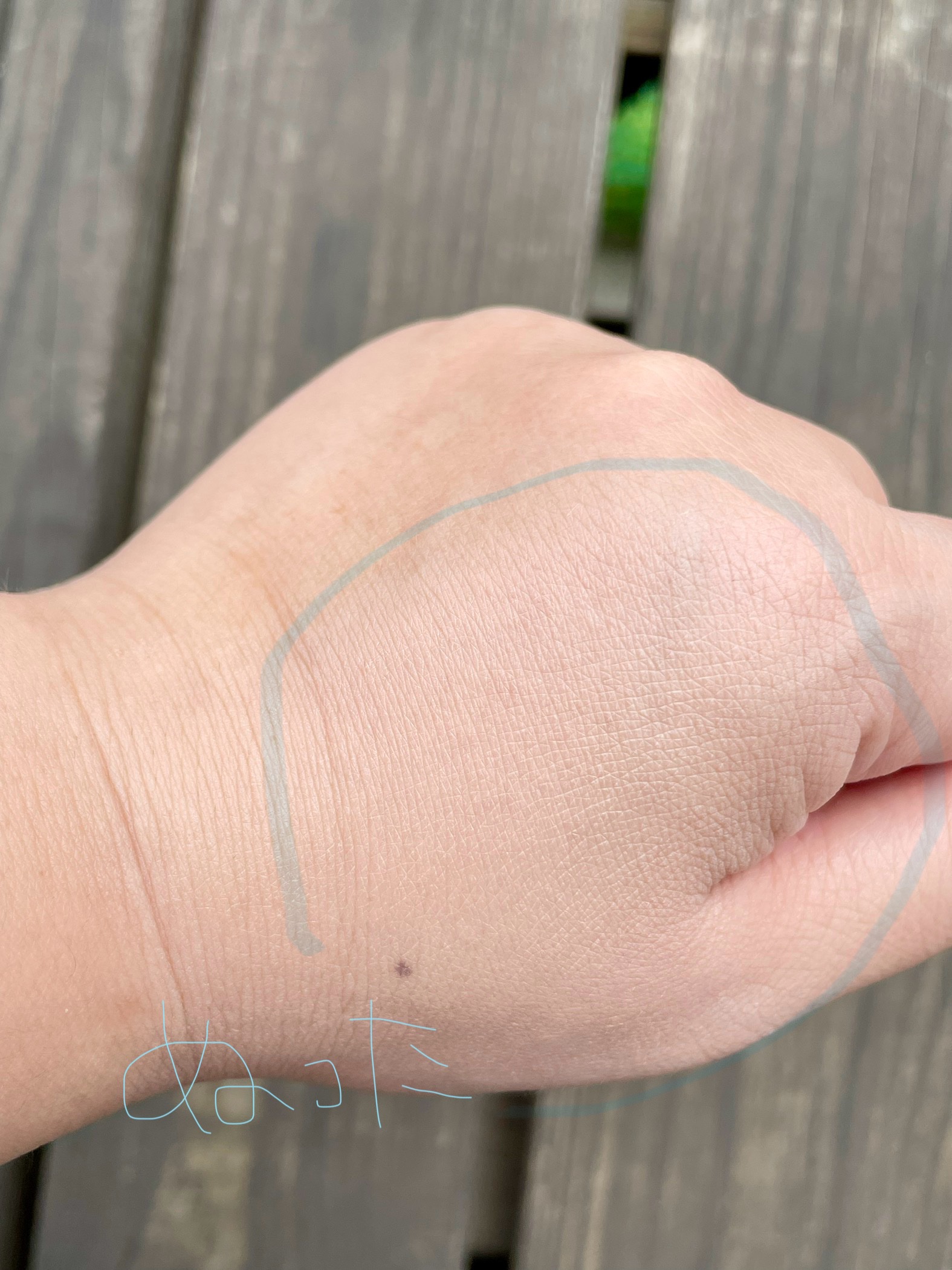 ラディアンスフィットセラムファンデーション/TFIT/リキッドファンデーションを使ったクチコミ（2枚目）