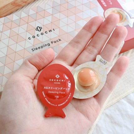 ココチ AG スリーピングパック N/COCOCHI/フェイスクリームを使ったクチコミ(2枚目)