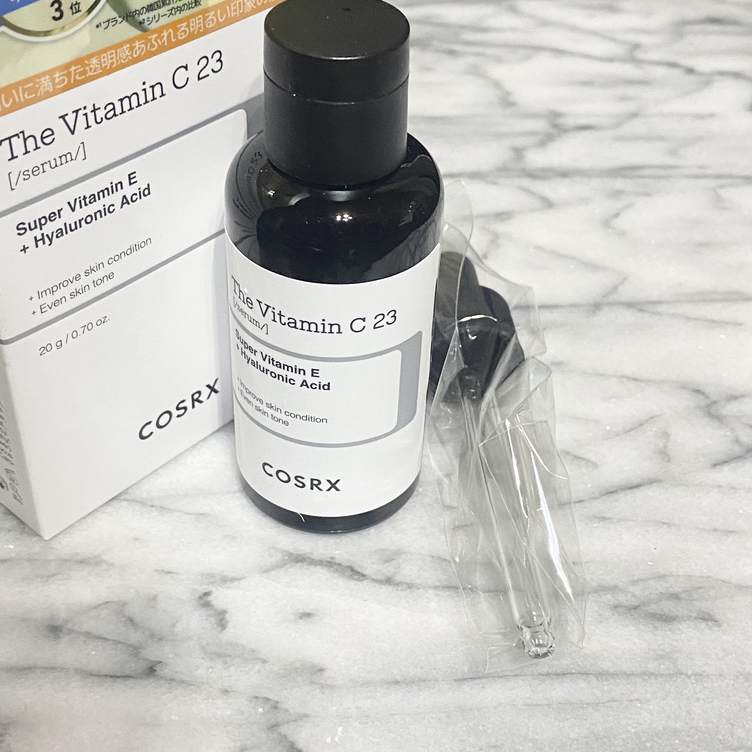 皮脂テカリ防止下地/CEZANNE/化粧下地を使ったクチコミ（2枚目）