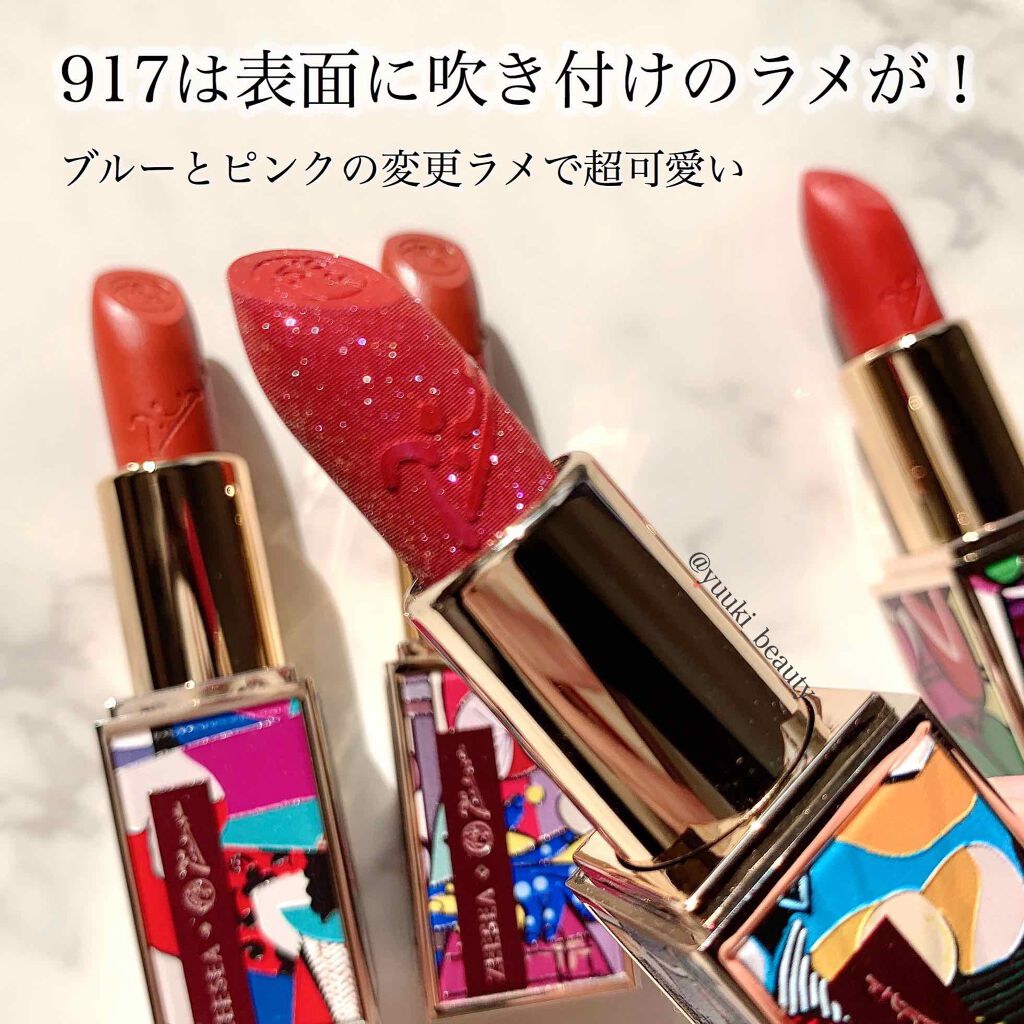 ピカソベルベットマットリップスティック/ZEESEA/口紅を使ったクチコミ(3枚目)