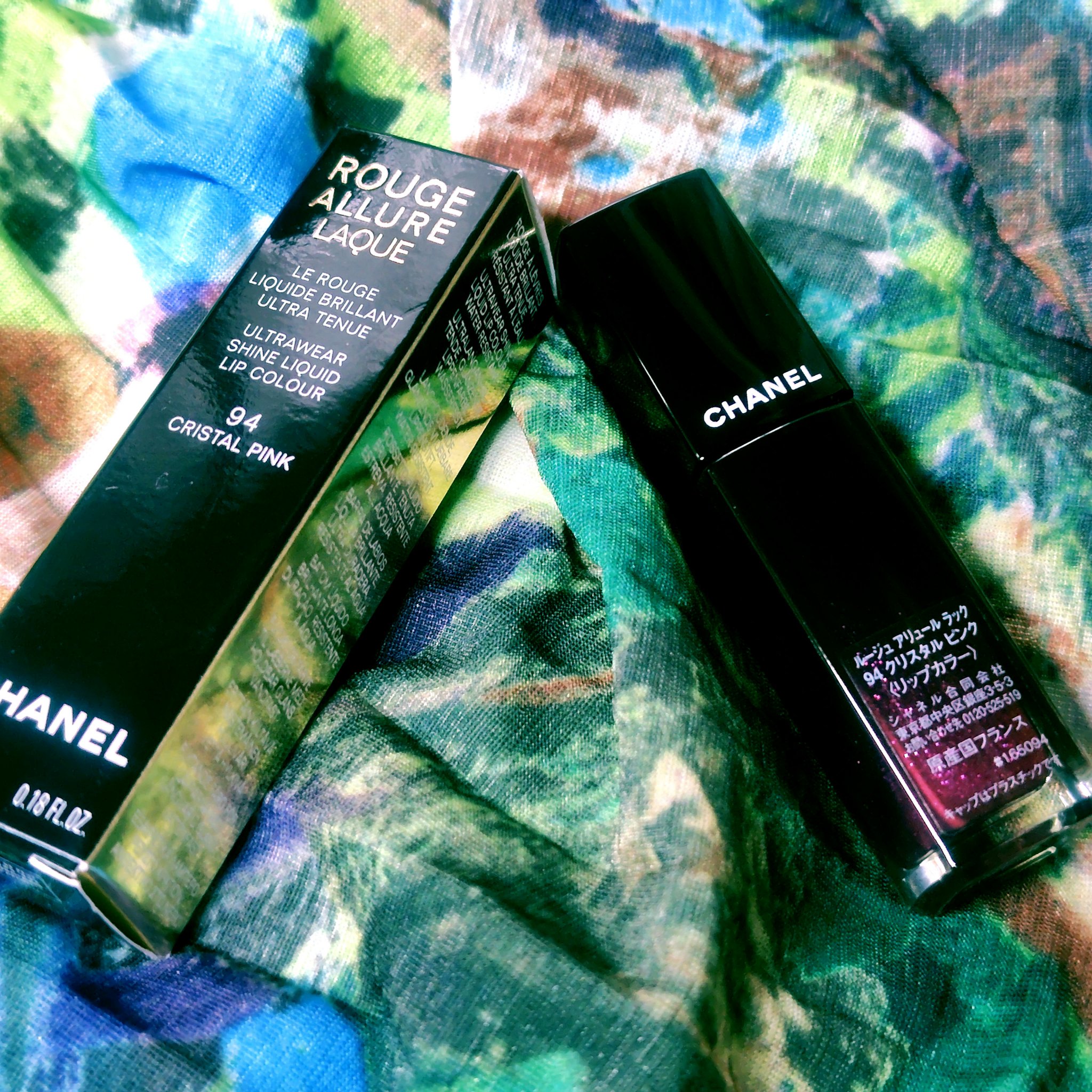 ルージュ アリュール ラック/CHANEL/口紅を使ったクチコミ（1枚目）