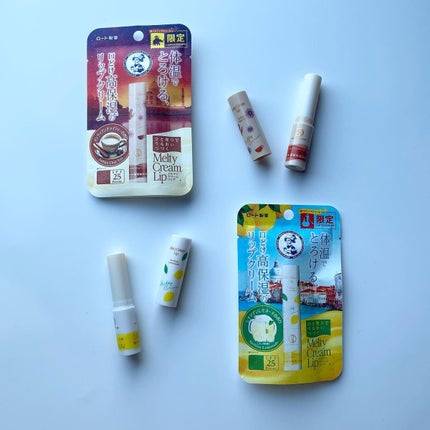 メルティクリームリップ/メンソレータム/リップクリームを使ったクチコミ(2枚目)