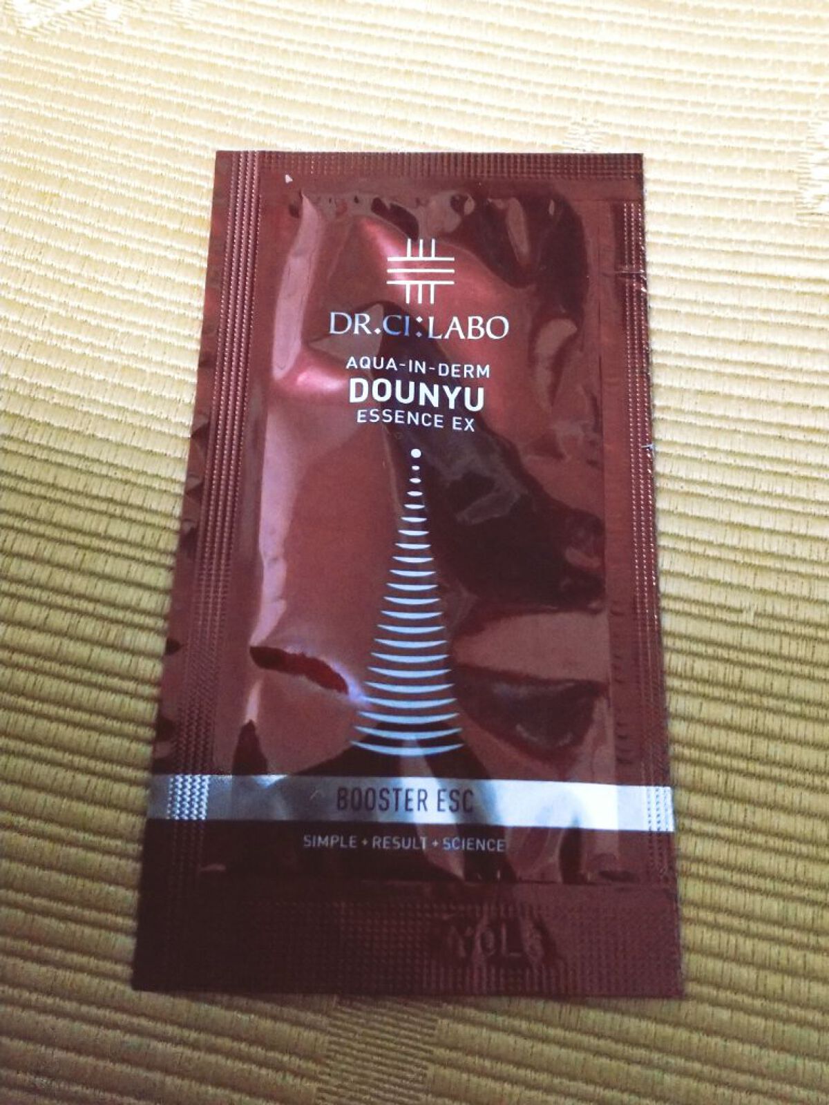 アクアインダーム導入エッセンスEX/ドクターシーラボⓇ/ブースター・導入液を使ったクチコミ（1枚目）