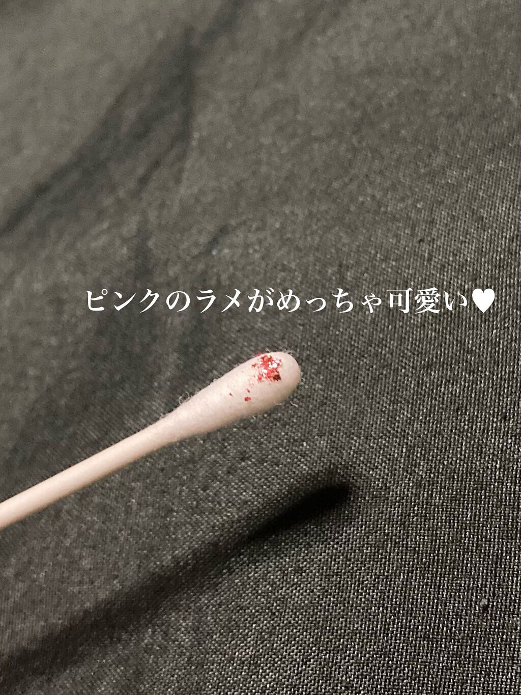 16CANDY ROCK PEAEL POWDER/16BRAND/単色アイシャドウを使ったクチコミ(3枚目)