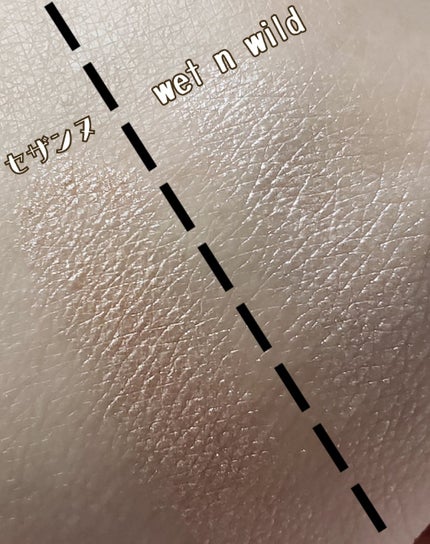 パールグロウハイライト/CEZANNE/パウダーハイライトを使ったクチコミ(3枚目)