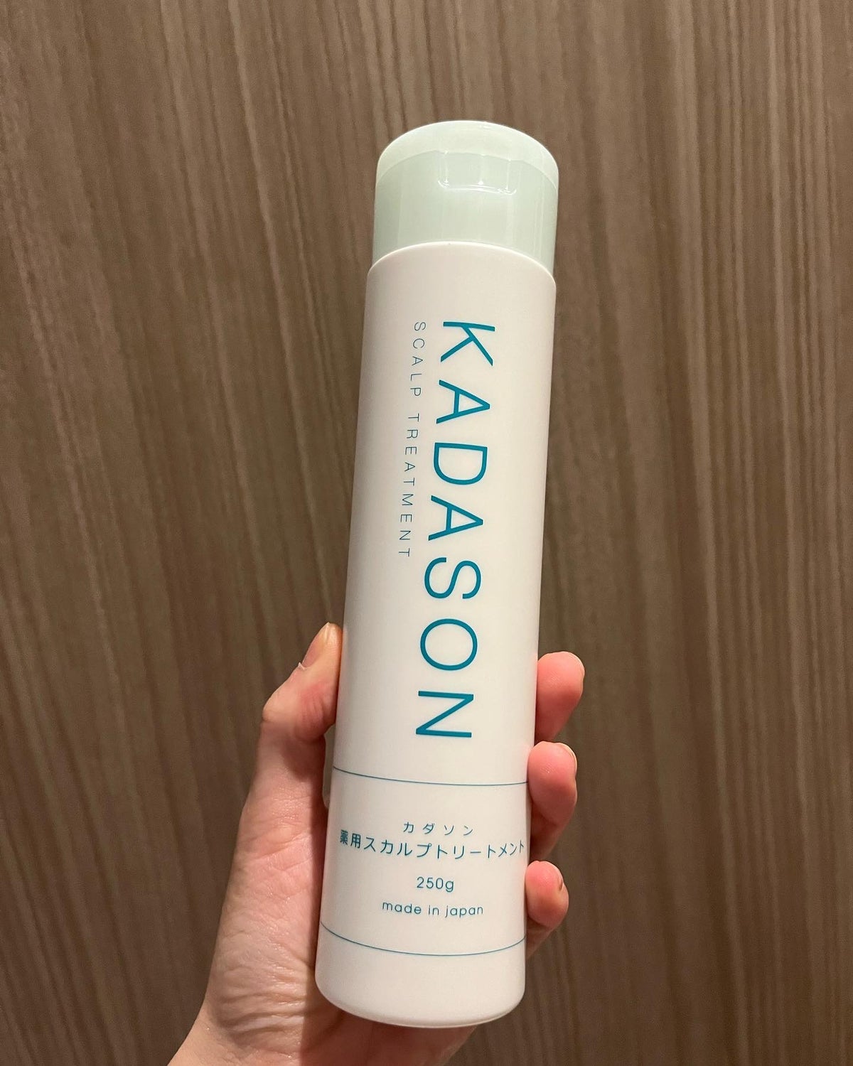 KADASON スカルプシャンプー 250ml トリートメント250g - シャンプー