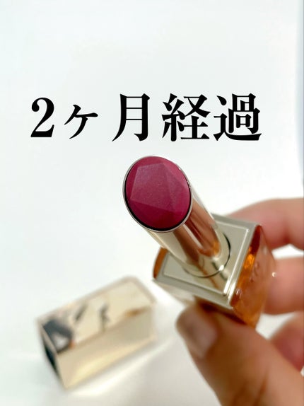 試してみた】クレ・ド・ポー ボーテ ル・ルージュプレシュー 試してみた】クレ・ド・ポー ボーテ ル・ルージュプレシュー
