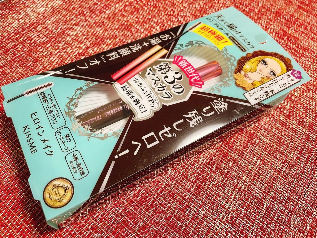 マイクロマスカラ アドバンストフィルム/ヒロインメイク/マスカラを使ったクチコミ(2枚目)