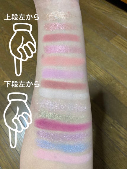 ピンカー タイムズ アヘッド アイシャドウ パレット/Too Faced/アイシャドウパレットを使ったクチコミ(4枚目)