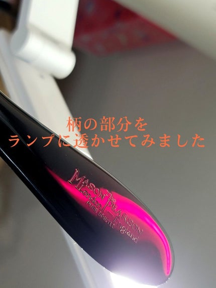 エクストラスモールブリッスル/メイソンピアソン/ヘアブラシを使ったクチコミ(2枚目)