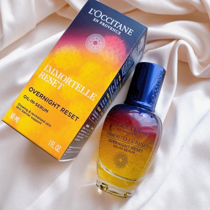 イモーテル オーバーナイトリセットセラム/L'OCCITANE/美容液を使ったクチコミ(5枚目)