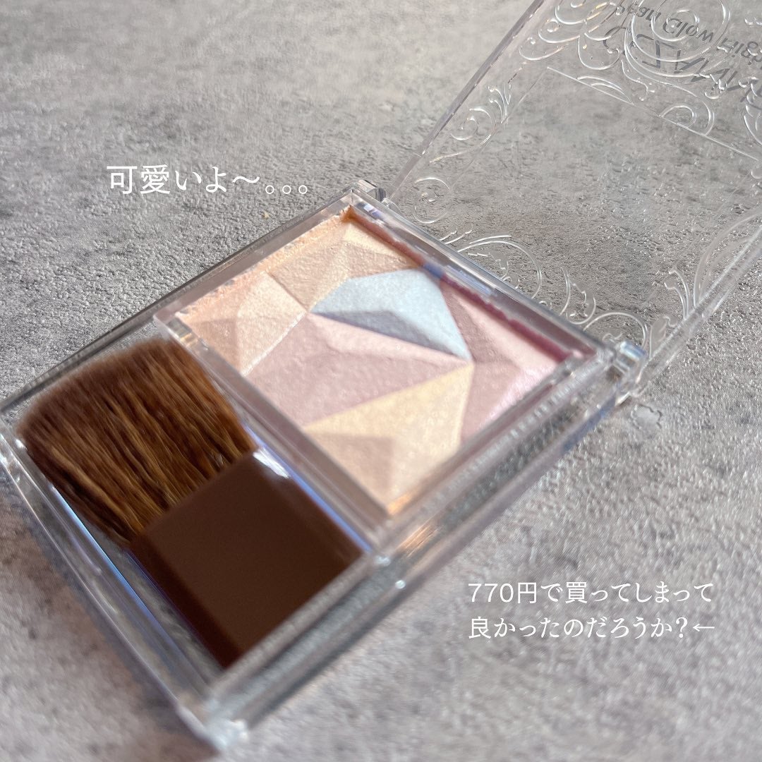 ããð(æçš¿ããæ¹ãã©ãã100ð©·) on LIPS ã..CEZANNEããŒã«ã°ããŠãã€ã©ã€ãSP1ãªãŒãã©ããªãºã ..ãïŒ4æç®ïŒ