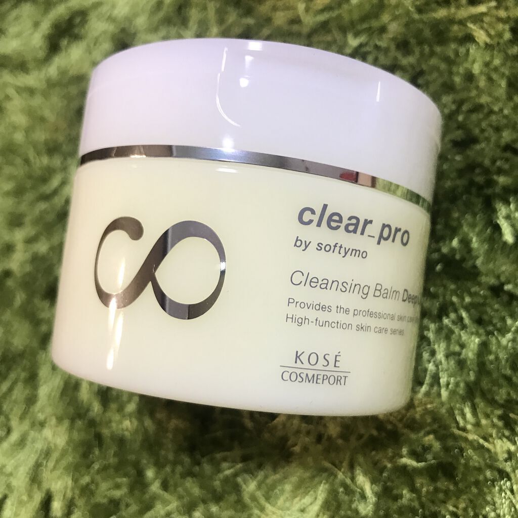 ソフティモ クリアプロ クレンジングバーム ディープクリア/ソフティモ/クレンジングバームを使ったクチコミ（1枚目）