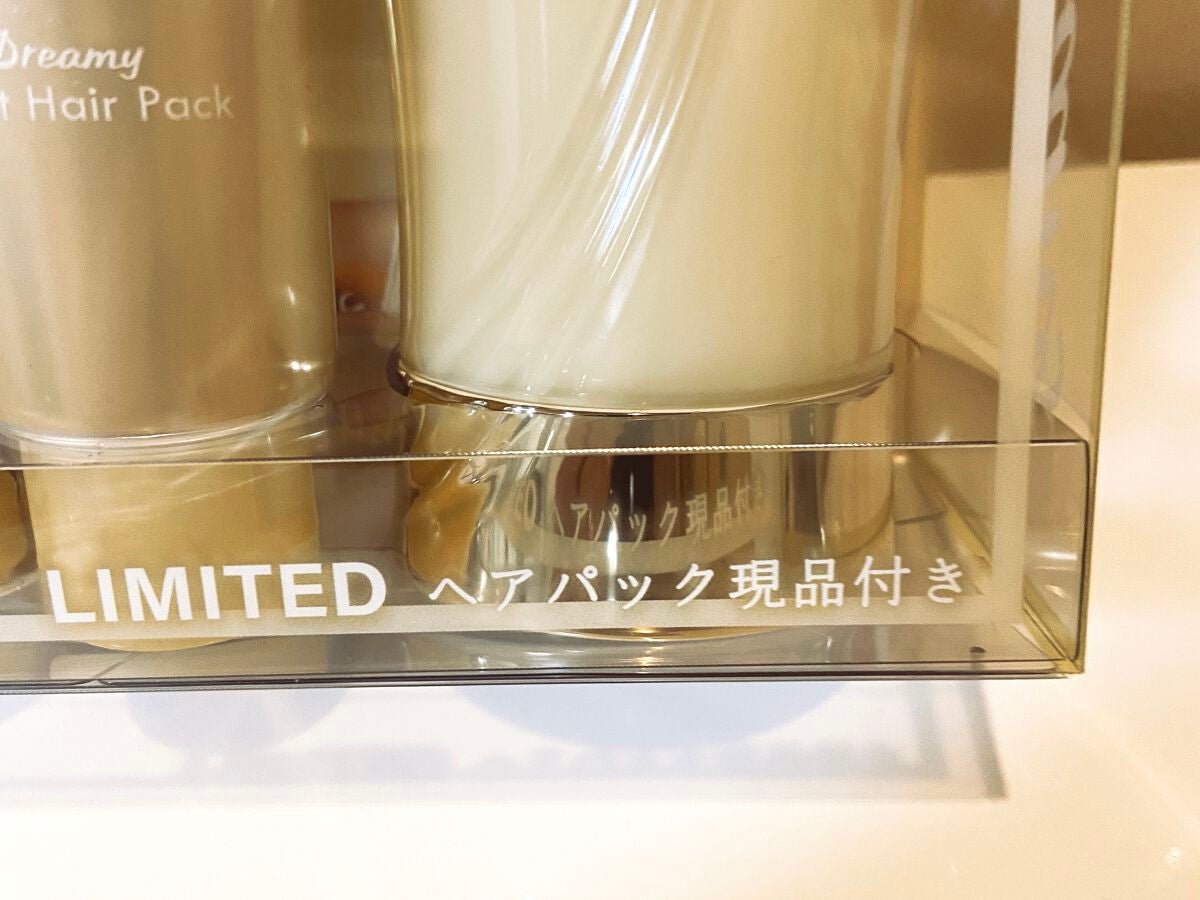 ドリーミー モイスト シャンプー/ヘアトリートメント/THERATIS/市販シャンプーを使ったクチコミ(2枚目)