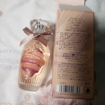 オード マロンケーキ/JILL STUART/香水(レディース)を使ったクチコミ(1枚目)