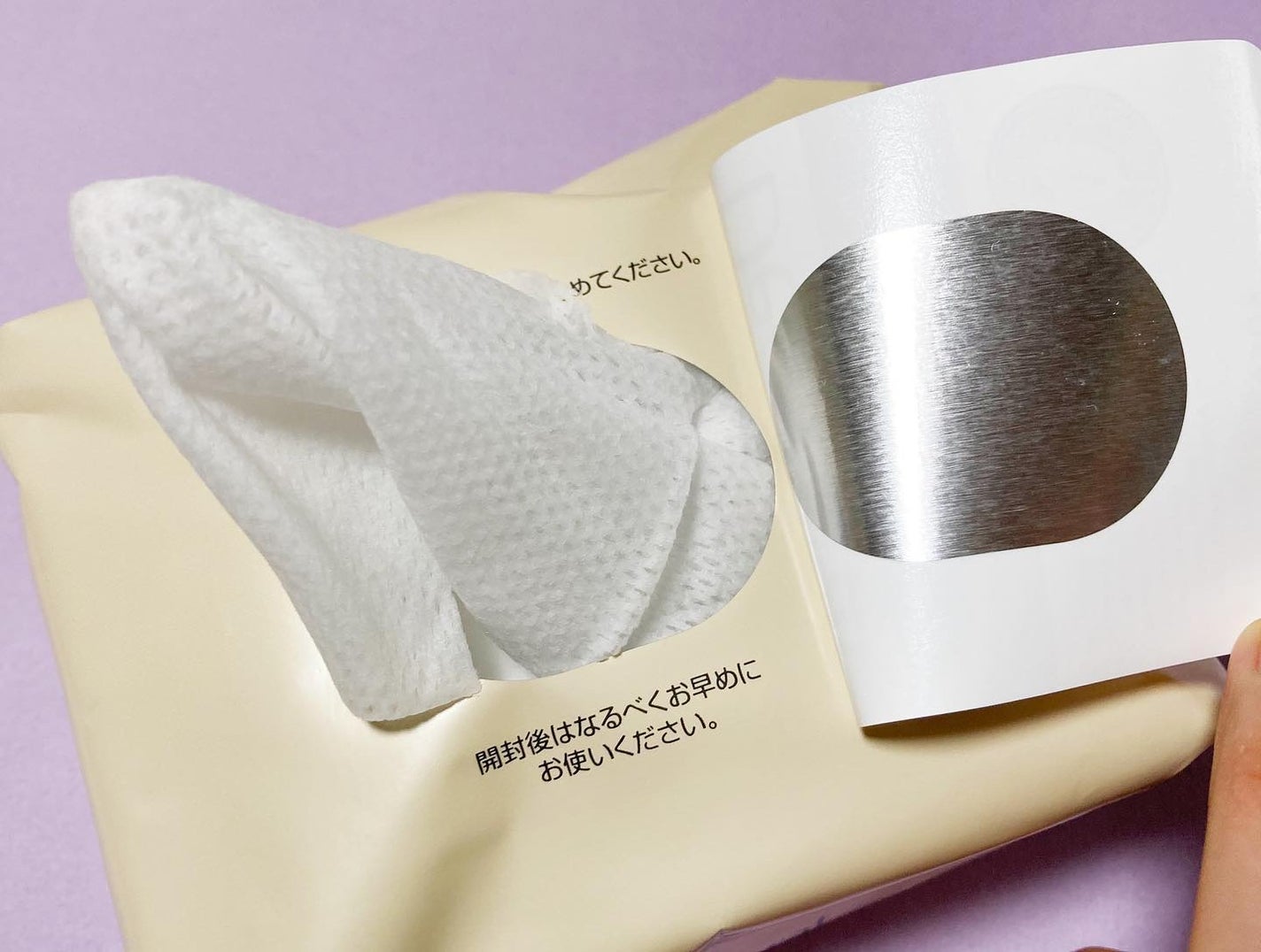 デオカラット 薬用デオドラント ボディシート/デオカラット/ボディシートを使ったクチコミ(8枚目)