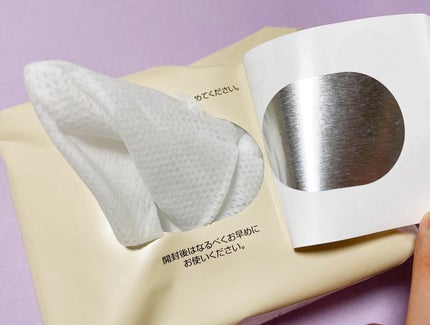 デオカラット 薬用デオドラント ボディシート/デオカラット/ボディシートを使ったクチコミ(8枚目)