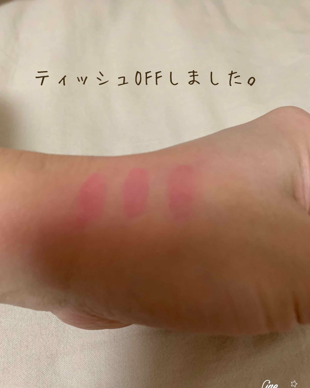 レッドヌードルージュ/KATE/口紅を使ったクチコミ(4枚目)