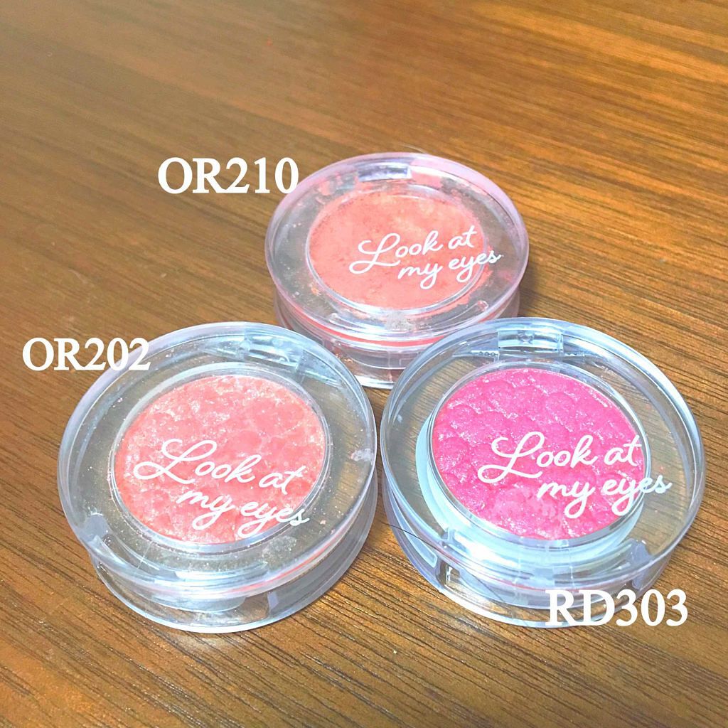 ルックアット マイアイズ/ETUDE/単色アイシャドウを使ったクチコミ(3枚目)