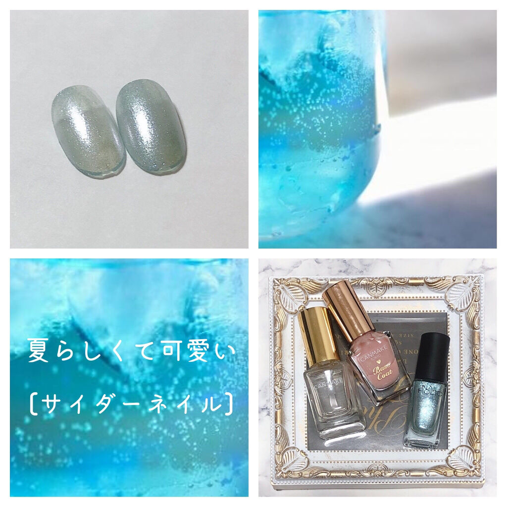 ネイルホリック Future Metal/ネイルホリック/マニキュアを使ったクチコミ（1枚目）