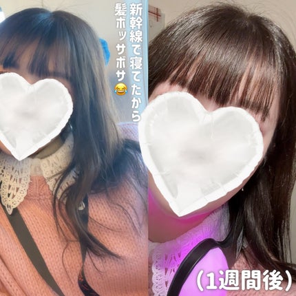 泡カラー/リーゼ/ヘアカラーを使ったクチコミ(2枚目)