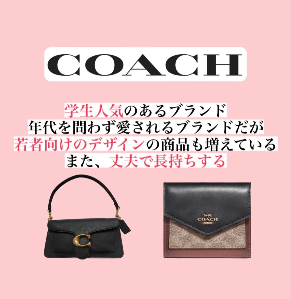 ミリミリ|美容アカウント on LIPS 「『10代女性に人気なおすすめブランド』何かの参考になると幸いで..」(2枚目)