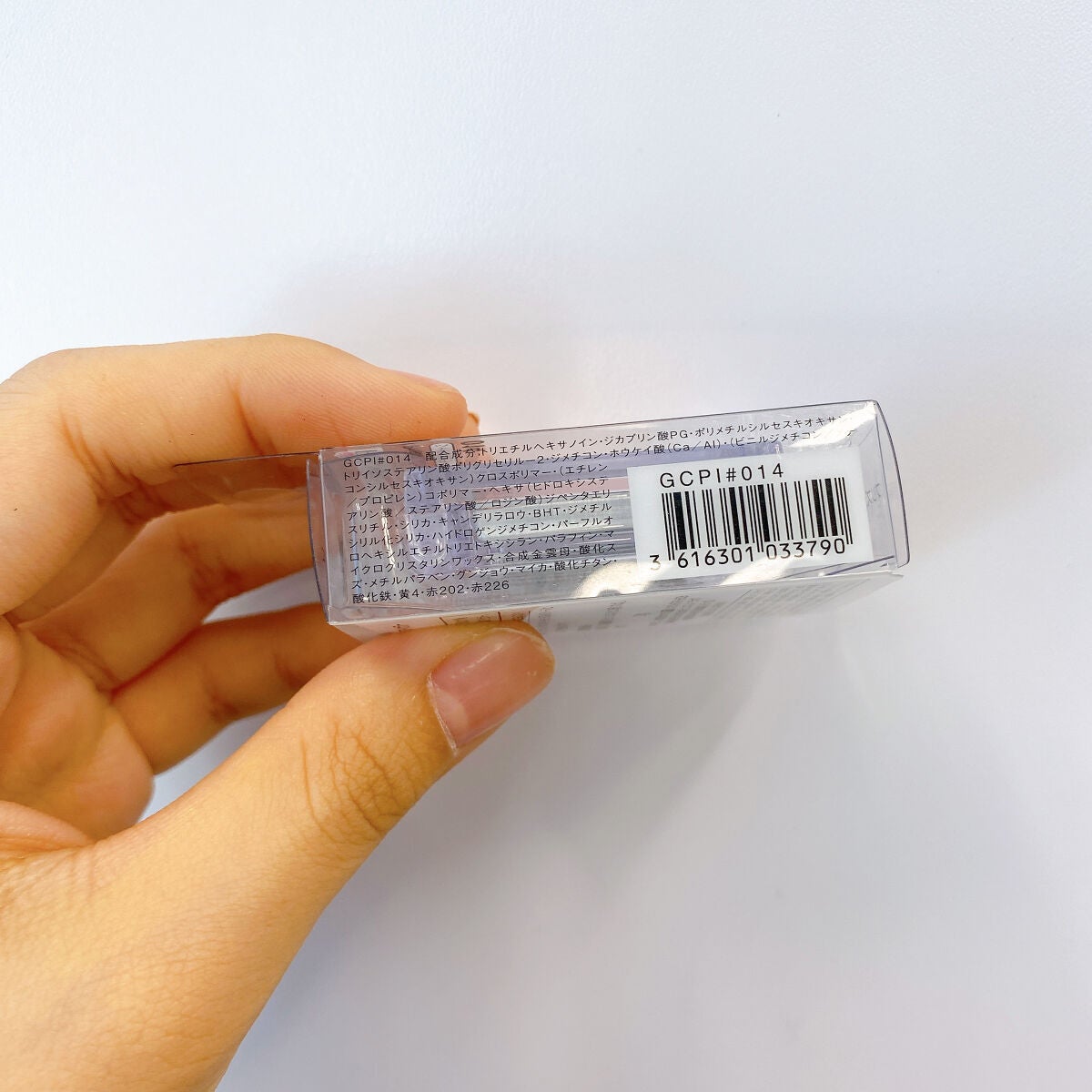 プリズム クリームアイカラー/リンメル ロンドン/ジェル・クリームアイシャドウを使ったクチコミ(6枚目)