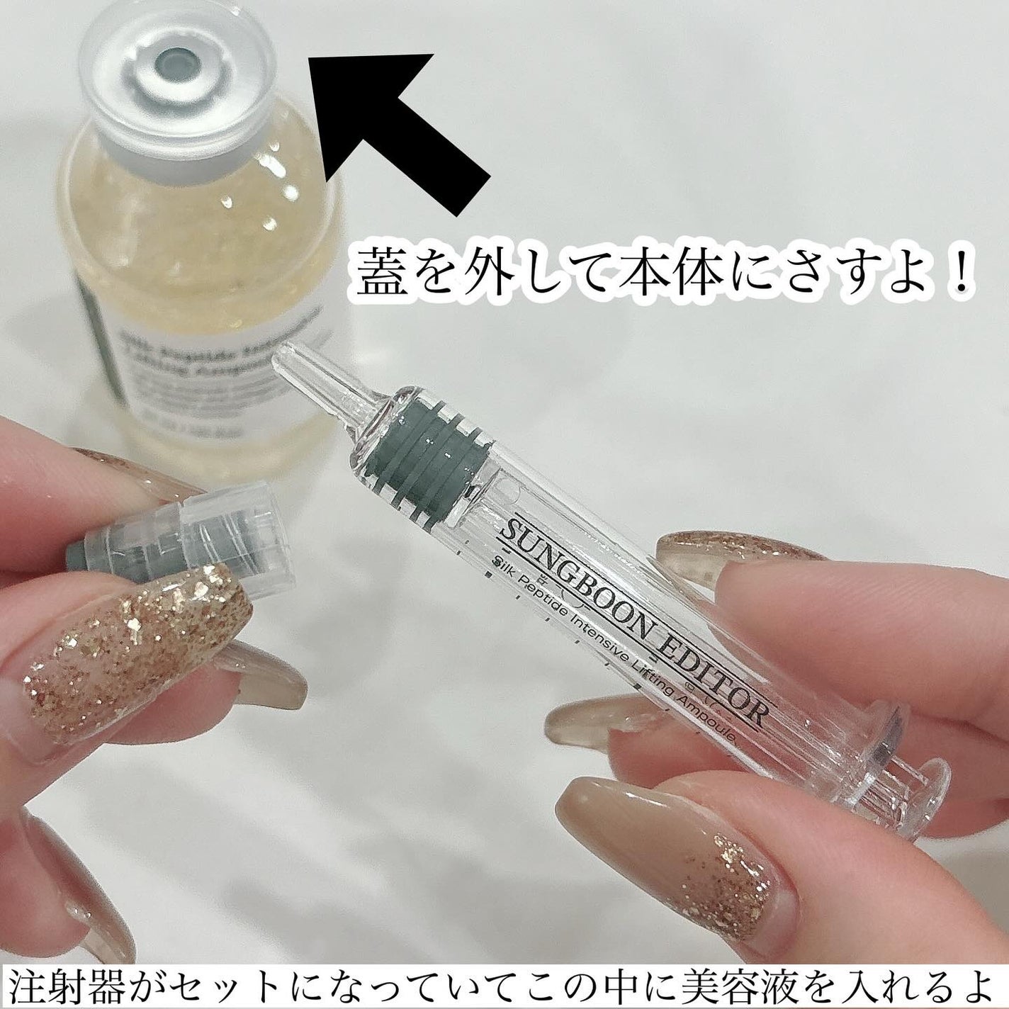 ルカ∵フォロバ100 on LIPS 「・・ ・ 𓂃𓈒𓏸@sungbooneditor_jpシル..」(2枚目)