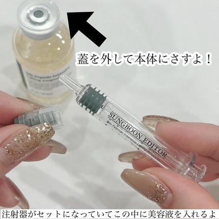 を使ったクチコミ(2枚目)