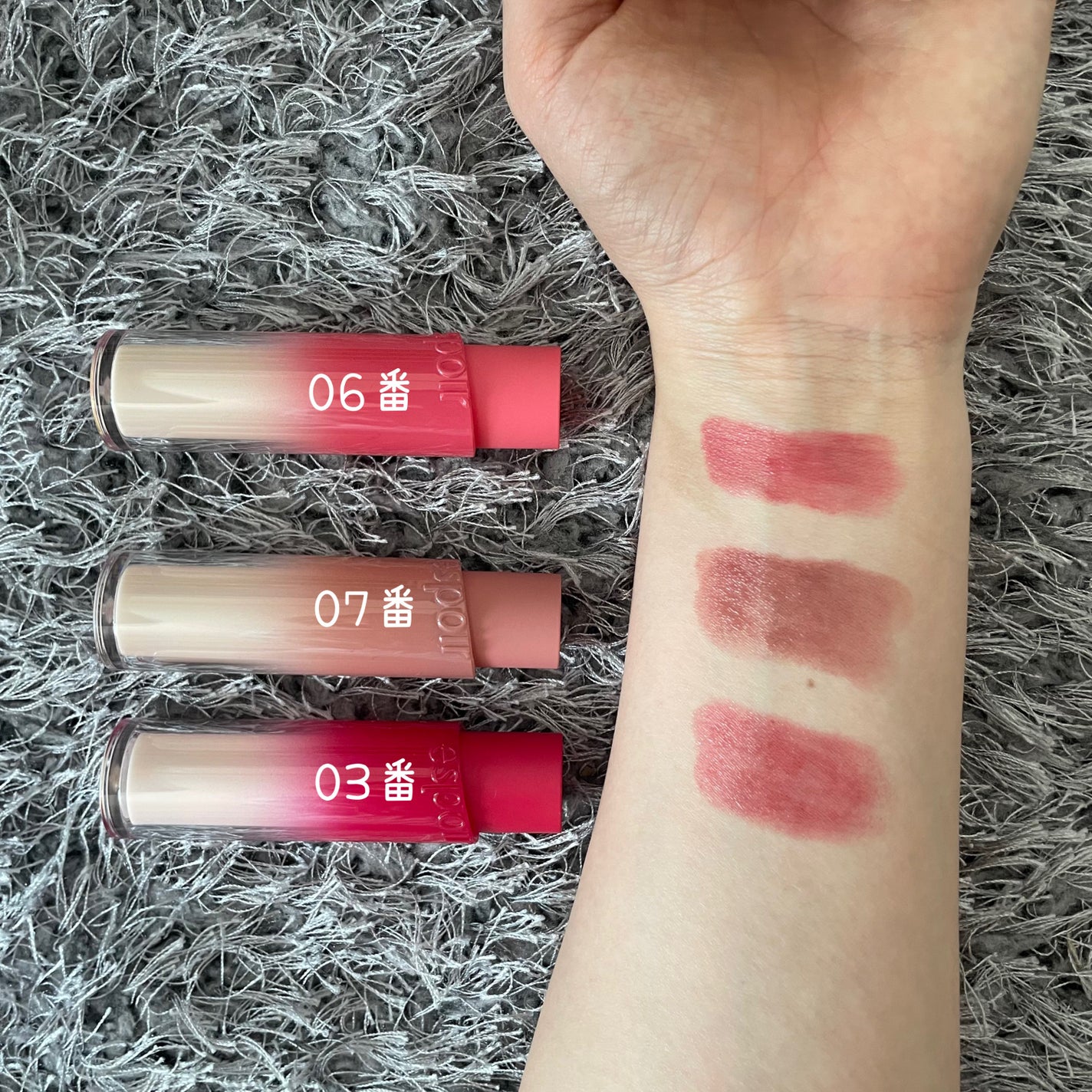 ノーウェアリップスティック バーミンググロー/espoir/口紅を使ったクチコミ(3枚目)