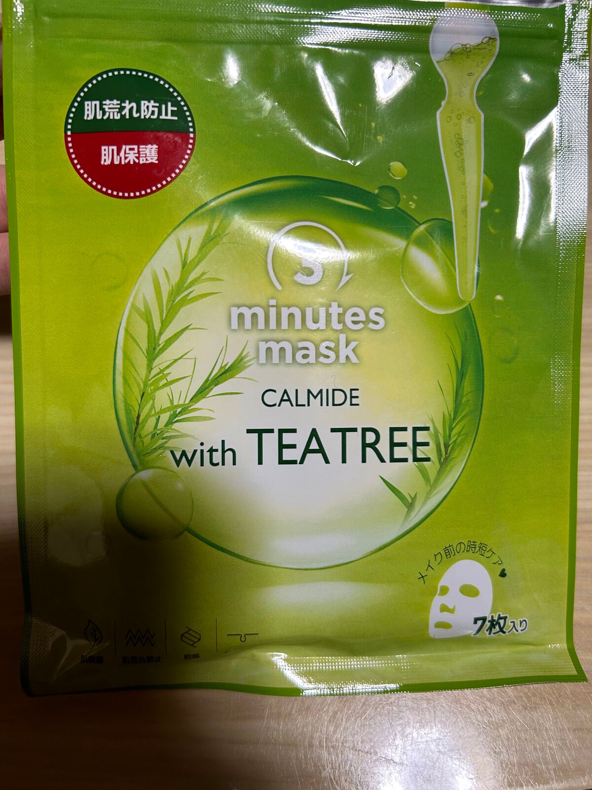 3ミニッツマスク:カーマイド with ティーツリー/MEDIHEAL/シートマスク・パックを使ったクチコミ(1枚目)