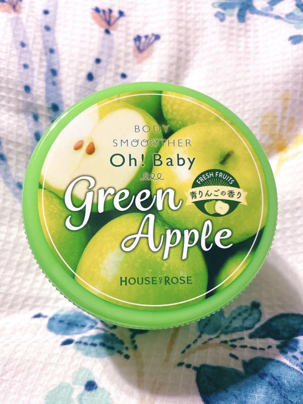 ボディ スムーザー /ハウス オブ ローゼ/ボディスクラブを使ったクチコミ（2枚目）